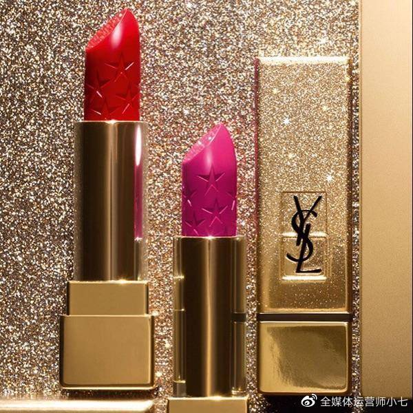 ysl圣罗兰是卖什么的,ysl圣罗兰属于高端品牌吗