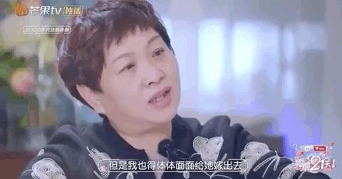 未婚先孕=低人一等？唐山5个月孕妇引产，将胎儿送给男方……