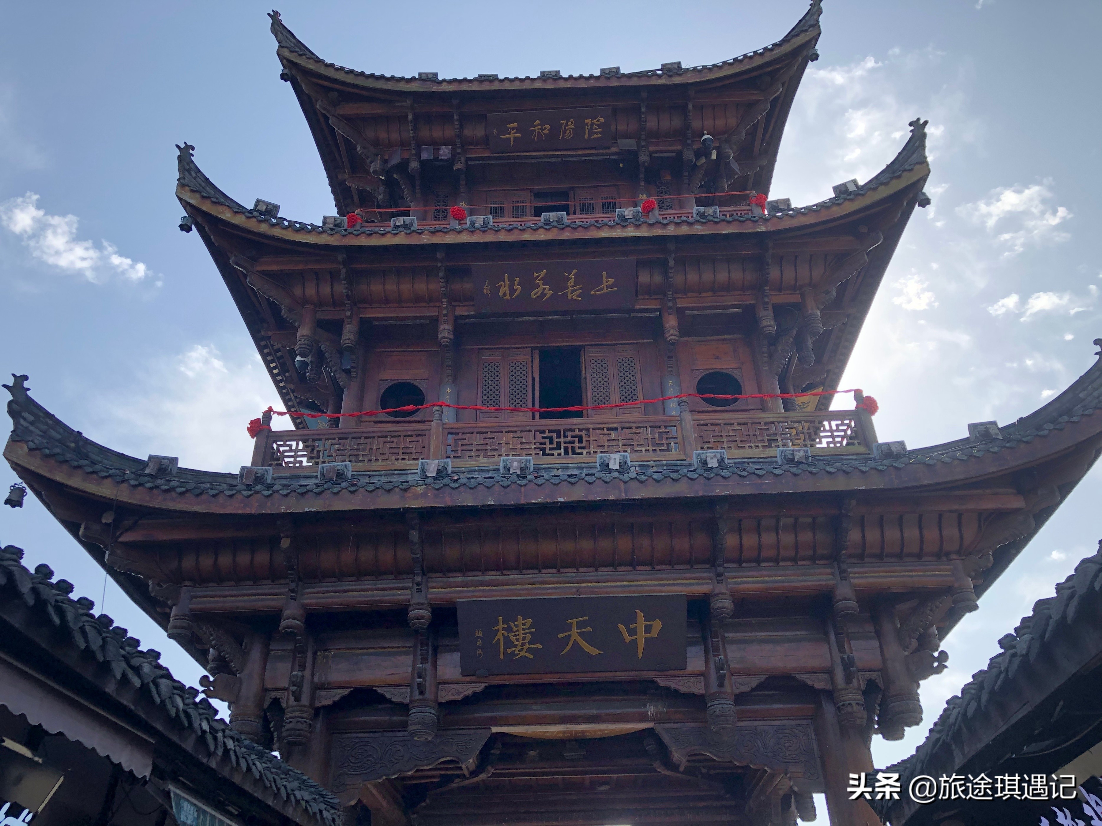 古城一日游推荐,旅游攻略古城