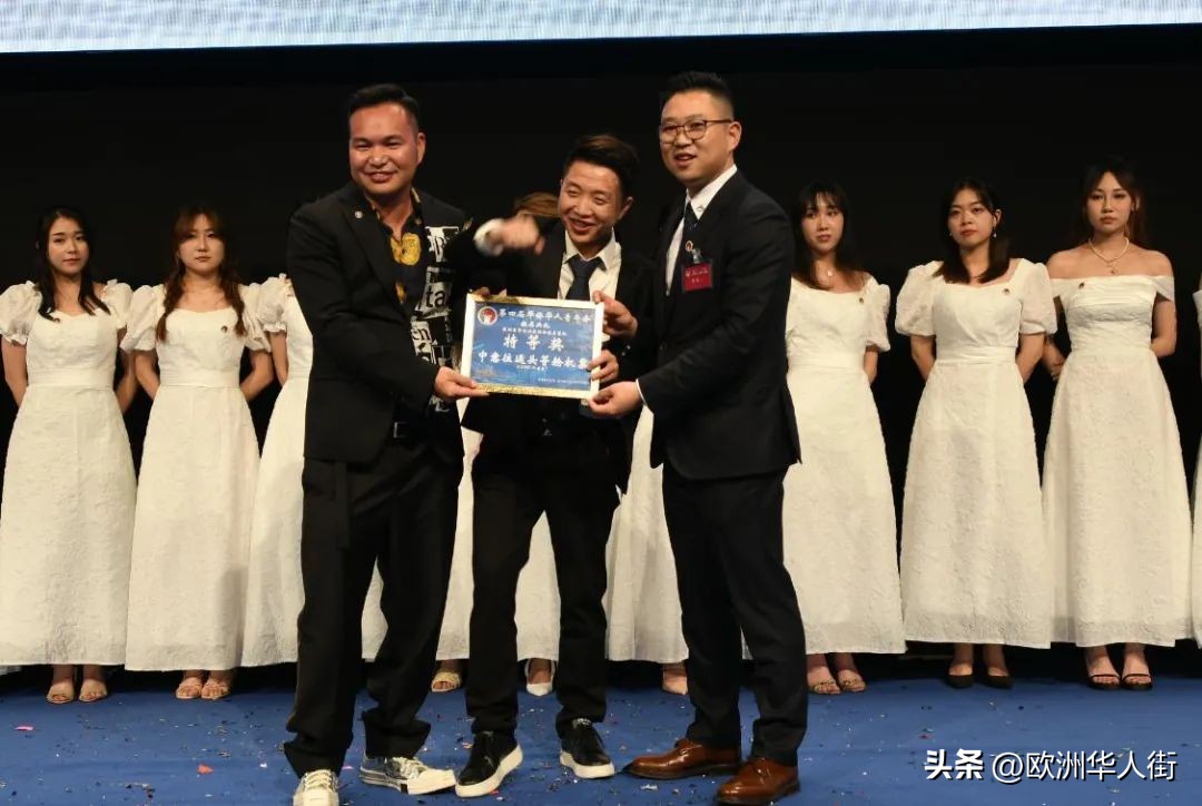 意大利华人华侨青年会,青年会会长徐磊