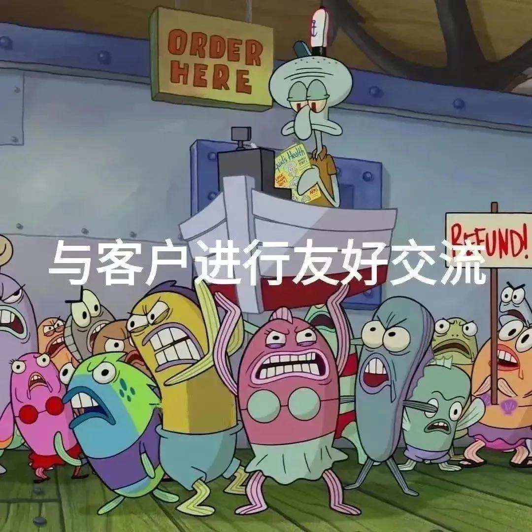 认真工作的样子表情包,一脸认真的可爱表情包