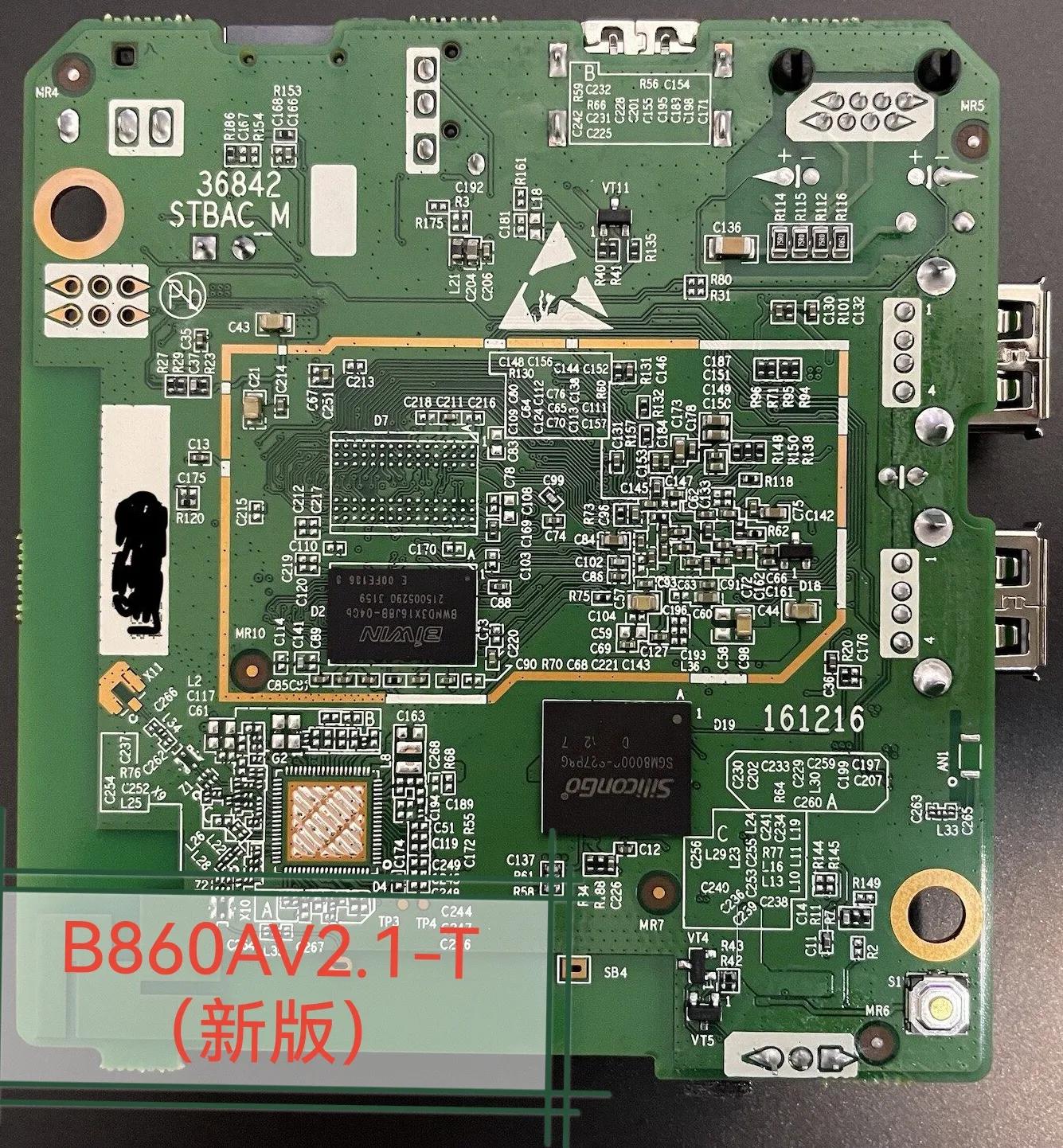 中兴b860a1.1t刷机教程,中兴zxv10b860av1.1t刷机教程