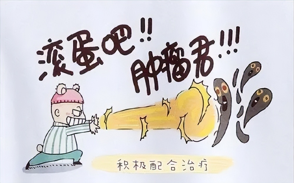 泌尿系统肿瘤能彻底治愈吗,泌尿系肿瘤可以治愈吗