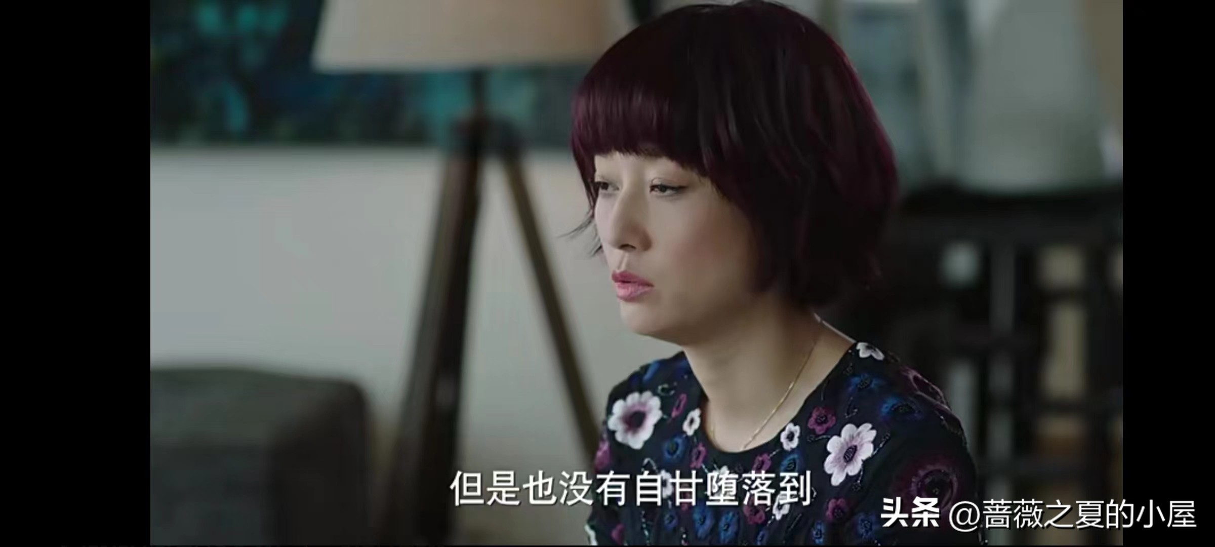 我的前半生陈俊生看清凌玲真面目,我的前半生陈俊生和凌玲怎么样了