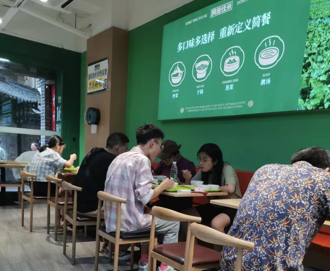 “16元现炒快餐自助”，20多种菜吃饱为止！新模型能跑通吗？
