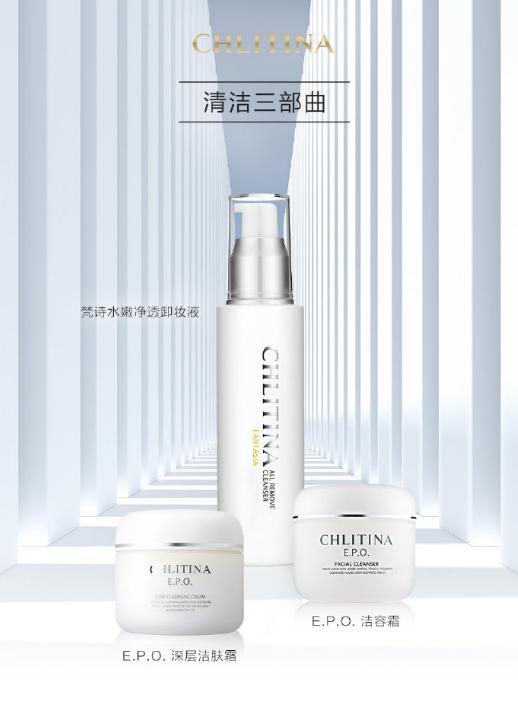 克丽缇娜精准护肤专业肌肤养护,克丽缇娜居家护肤