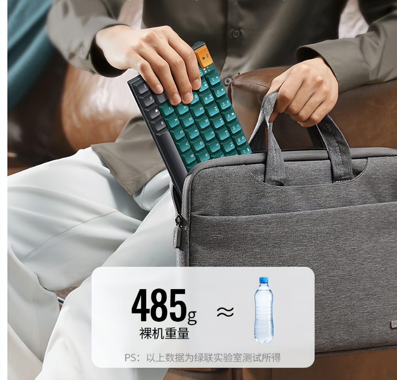 绿联机械键盘ku102缺点,绿联ku102键盘macmini评测