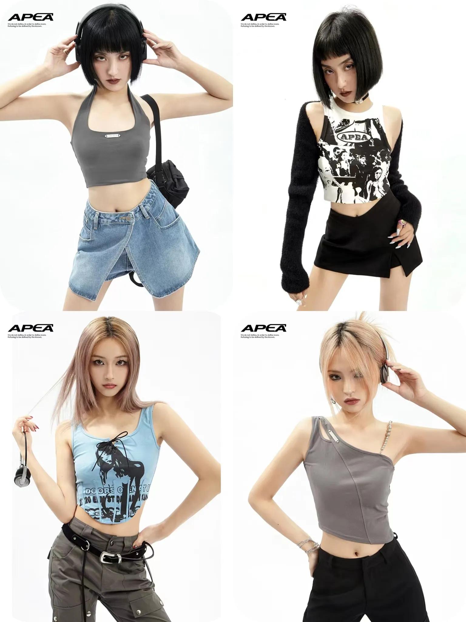 高颜值班服淘宝店铺,高品质明星淘宝店铺推荐怎么做