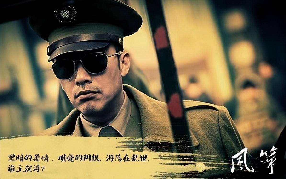 值得推荐的七部国产剧,2019口碑最高十部国产剧