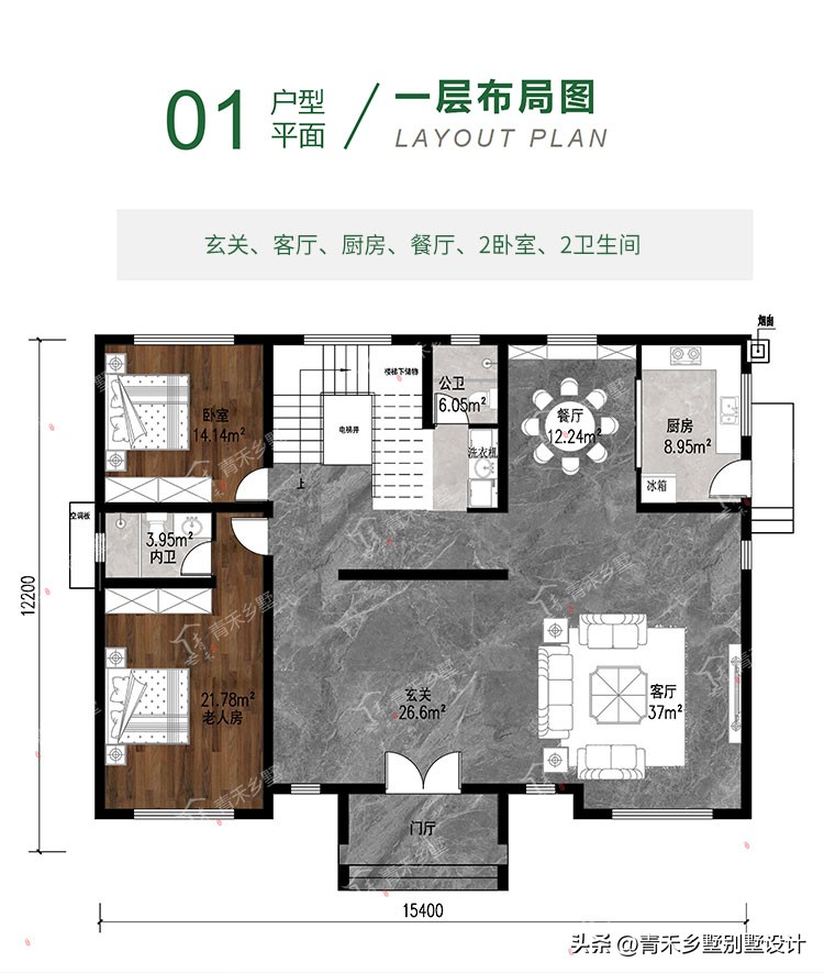 农村自建新中式三层别墅图大全,农村170平米三层自建别墅外观