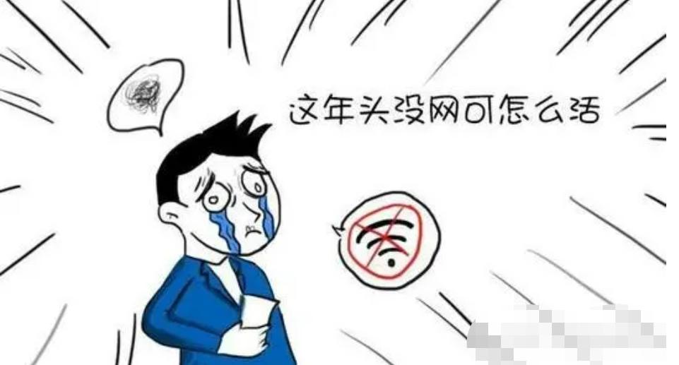 家里路由器每天不重启网络就慢,路由器使用时间长了网速会变慢吗