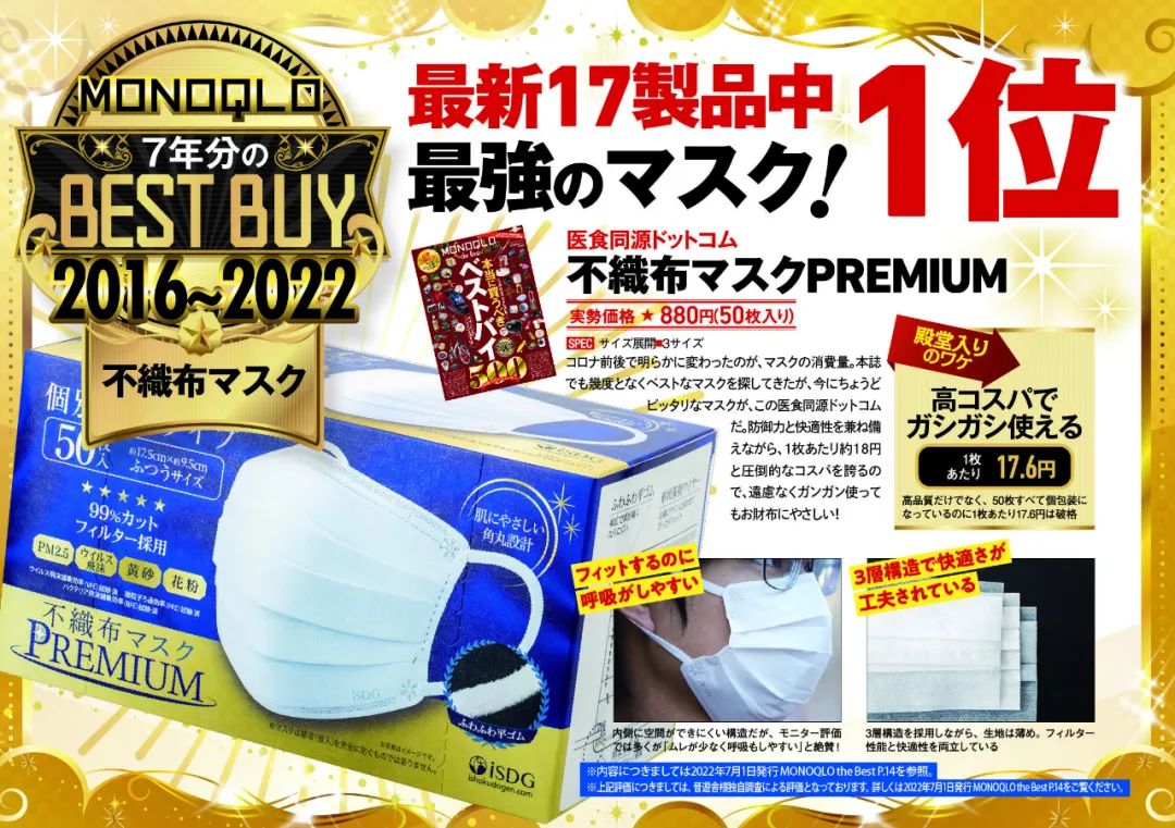 日本为何这么多百年品牌,日本品牌这几年怎么了