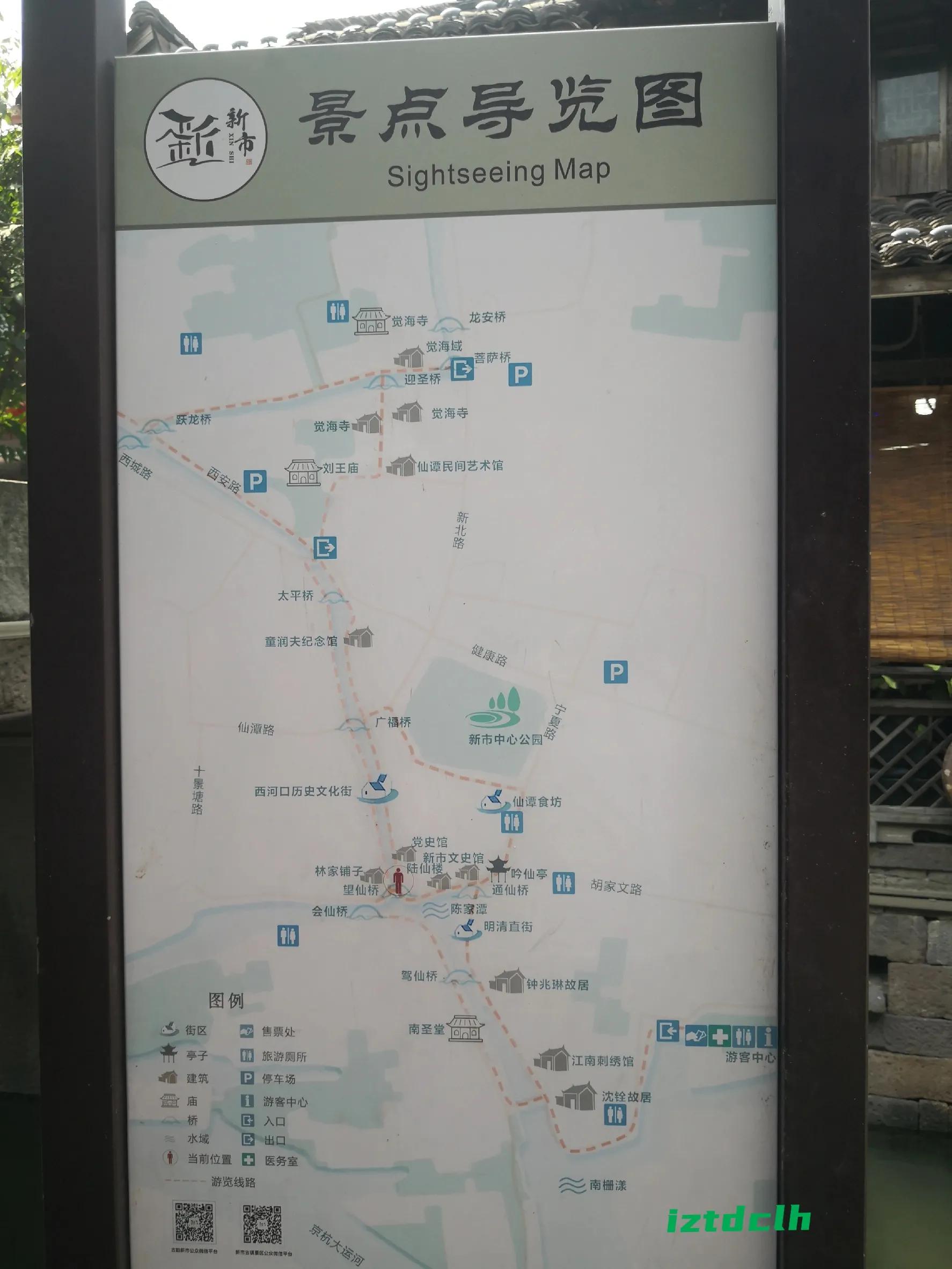 杭州坐公交到南浔,杭州到南浔古镇的公交车