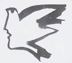 国家知识产权局商标侵权判断标准,商标侵权判断标准第三条