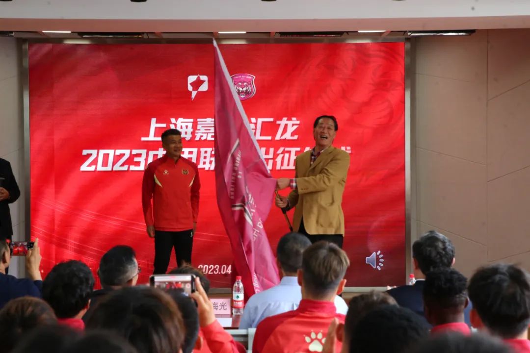 上海嘉定汇龙现在阵容名单,上海嘉定汇龙名单