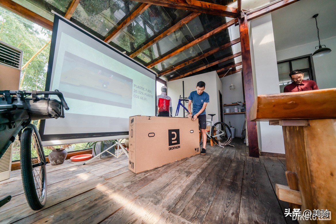 迪卡侬最新款公路车,不止于尔迪卡侬公路车新品发布会