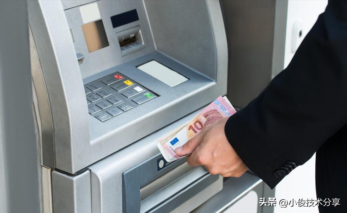 用银行卡取钱一定要密码吗,银行卡取钱时第一步注意什么