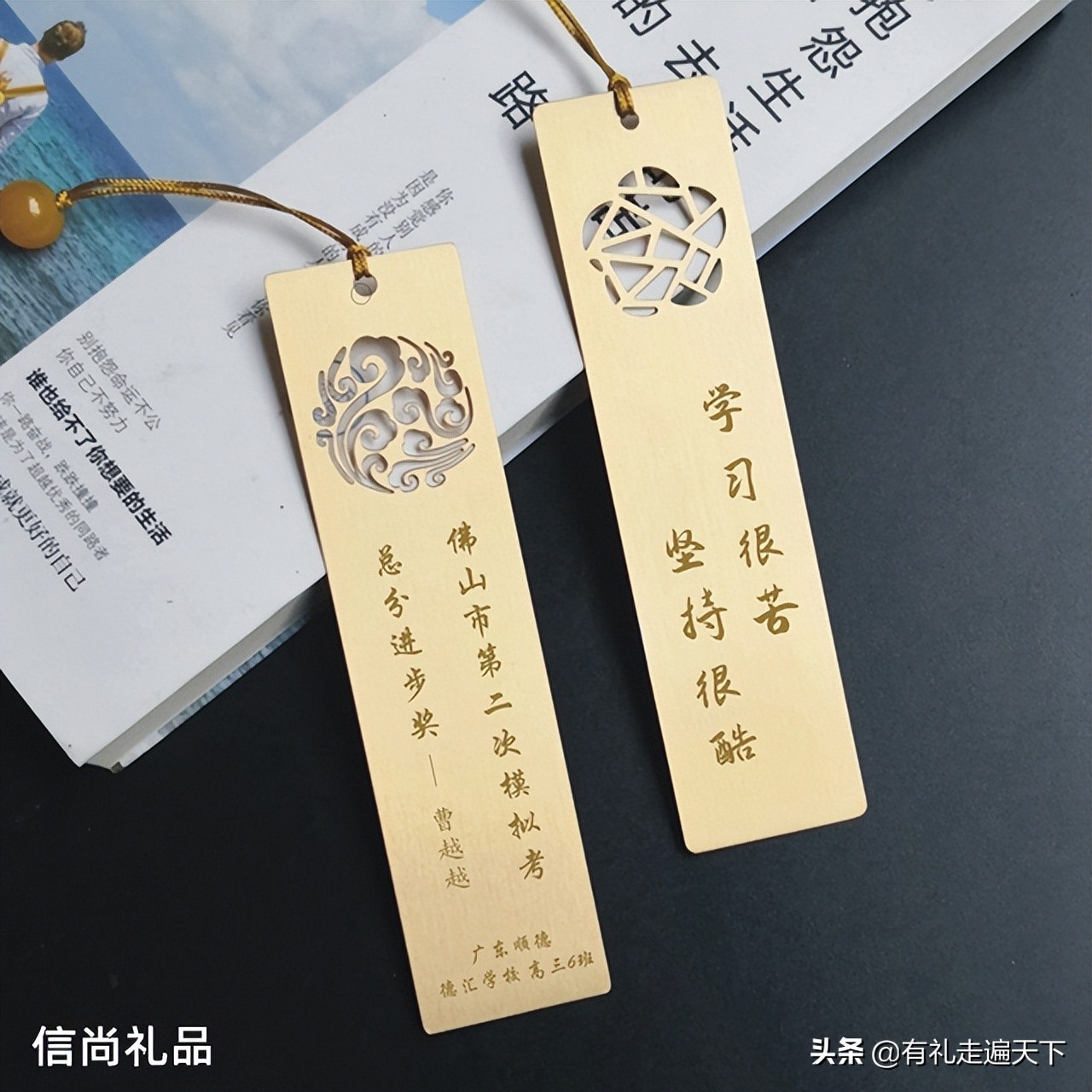 初中生礼物送什么比较好,初中生送的礼物要实用的