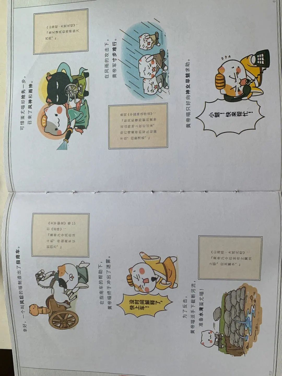 给孩子买书太多有必要吗,别给孩子买的书