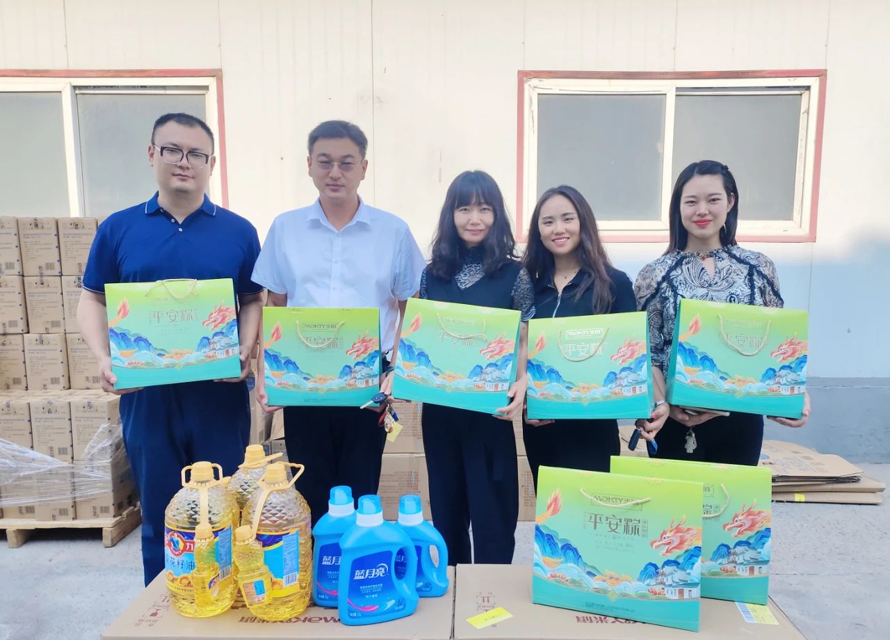 【品粽香送温暖】绿展环保提前祝大家端午安康!