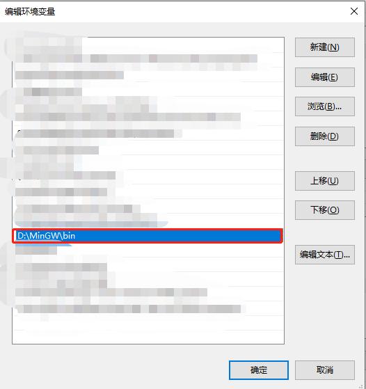 c语言vscode使用教程,vscodec语言配置教程