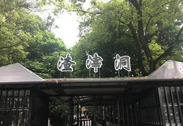 崛起之路畅通无阻,崛起之路更顺畅