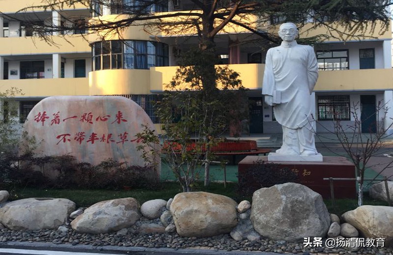 合肥行知学校和四十五中,合肥行知中学是瑶海区最好的学校