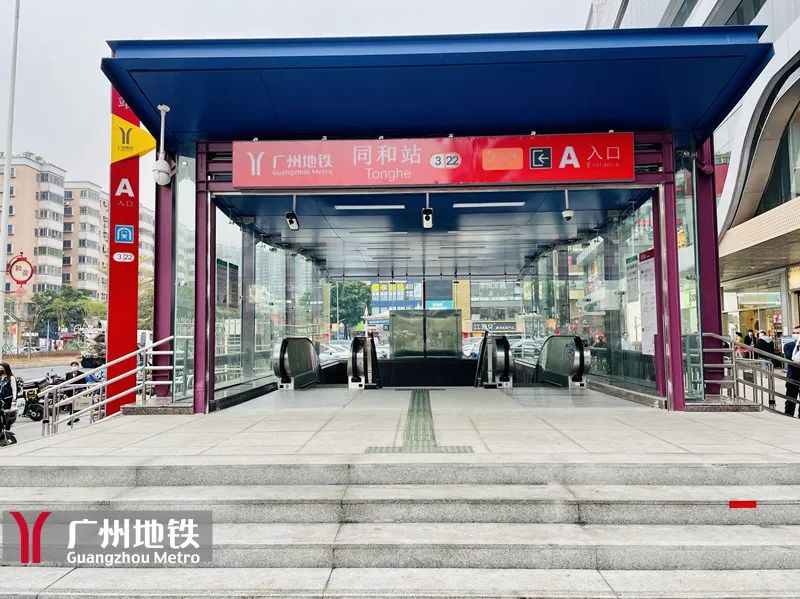 广州涉外经济职业技术学院宿舍,广州涉外经济职业技术学院如何