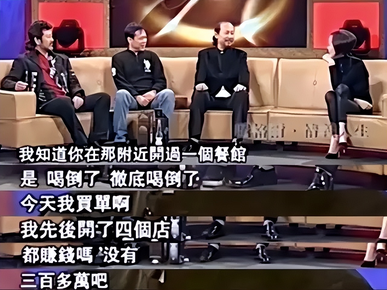 酗酒闹事，害人害己！这7位男明星，有人借醉强吻，有人断送星途