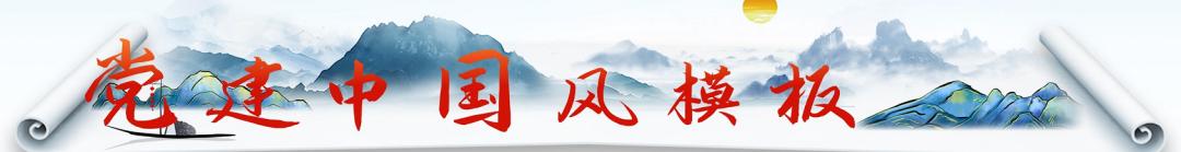 7套新员工入职培训PPT模板，企业岗位培训必备PPT