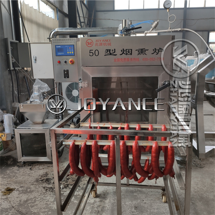 哈尔滨红肠肉枣制作,肉枣肠哈尔滨红肠