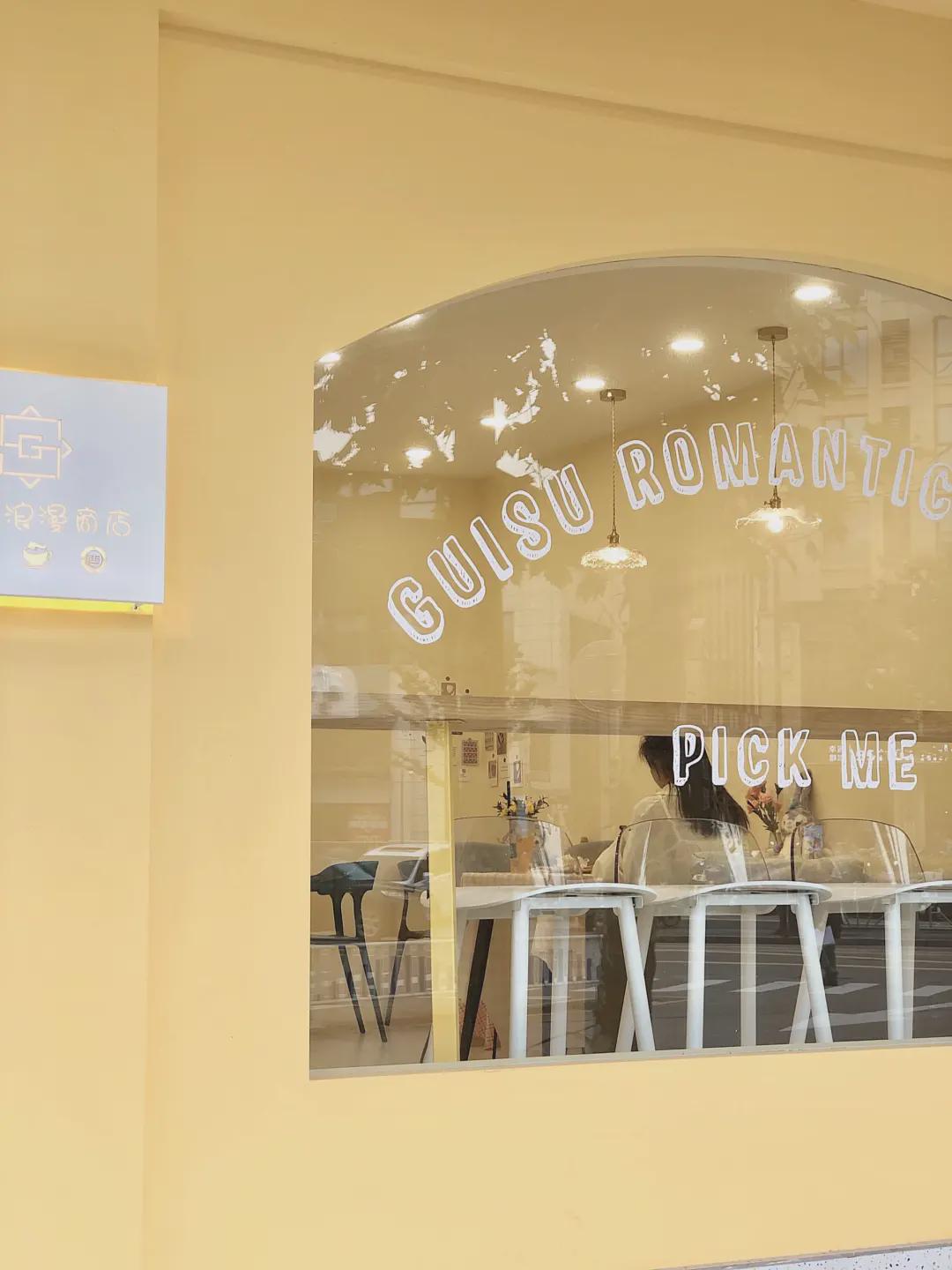 20几岁开个店亏得一塌糊涂,辞职开店的年轻人