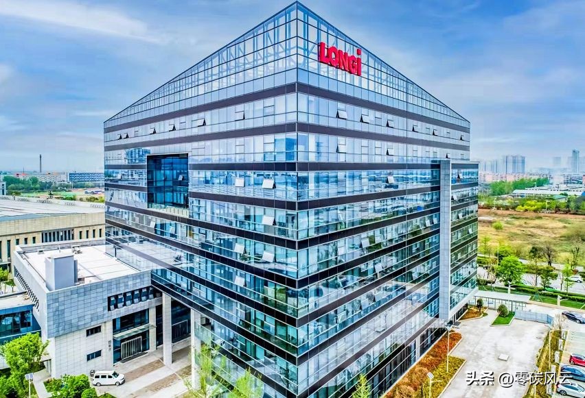 隆基绿能离职证明,隆基绿能业绩预报