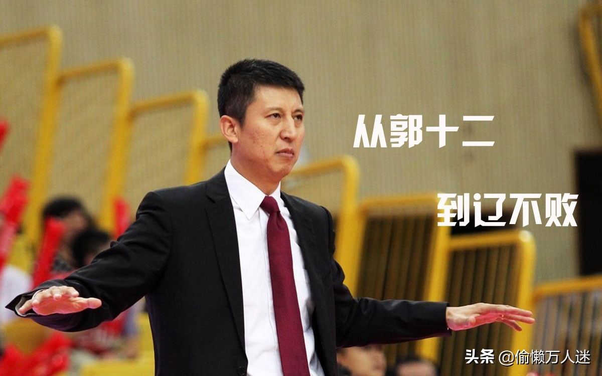 郭士强教父,郭士强依旧儒雅