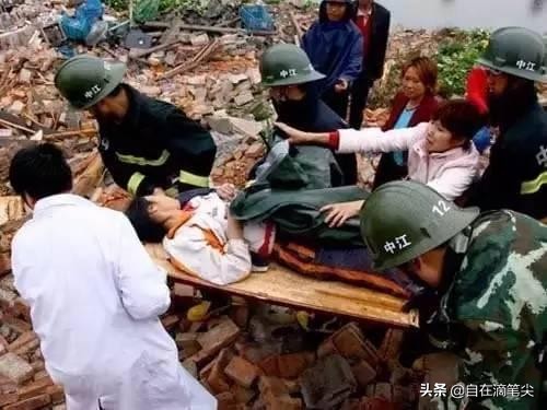 汶川地震15个感人瞬间,汶川地震14周年催人泪目的瞬间