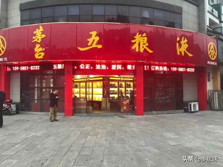 路边的烟酒店看起来没生意,街边冷清的烟酒店到底靠什么赚钱