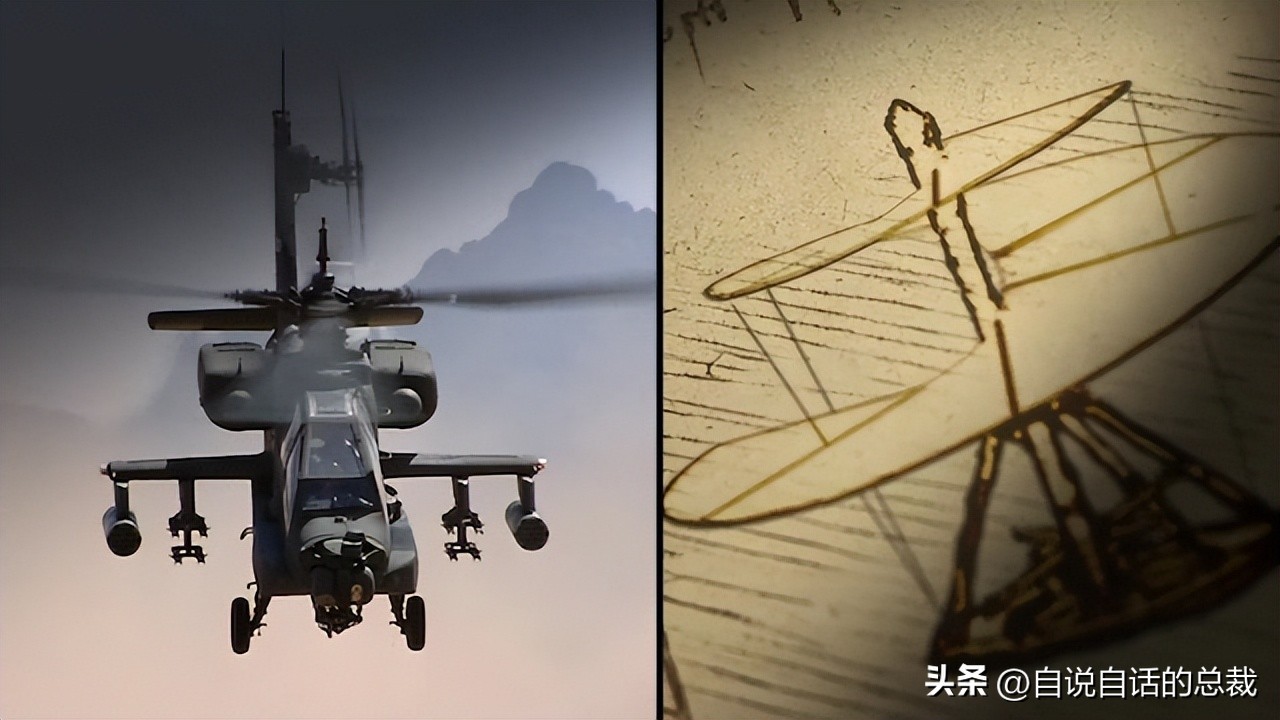 达芬奇一生最大的成就有哪些,达芬奇真实的故事