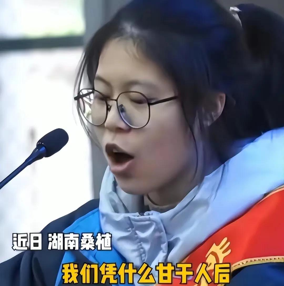 高考咆哮帝考508分被打脸?知情人辟谣，女生实际645分全校第一