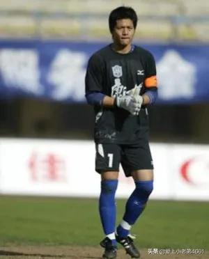 刘云飞被判多少年,前国足主力门将刘云飞