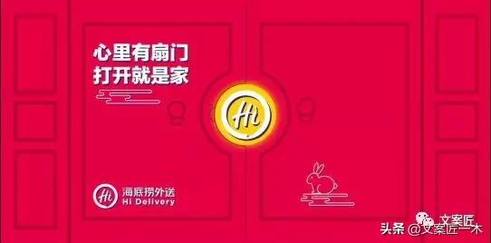 这些外卖你敢吃吗,那些令人垂涎三尺的外卖
