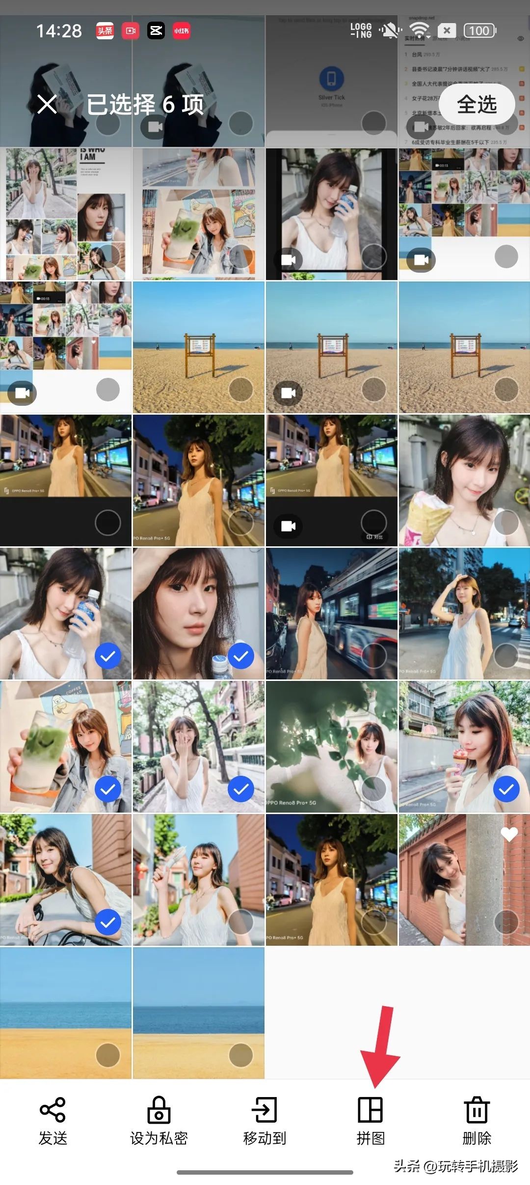 手机修图最快的方法是什么,手机有什么软件修图的功能