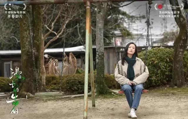 刘亦菲宋轶蓝色礼服,刘亦菲和宋轶谁更美