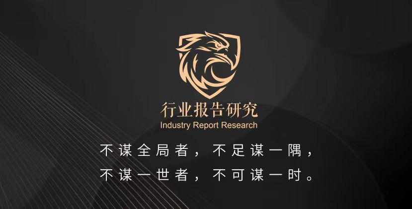 2020年q1中国家电市场报告,2023q1中国手机销量