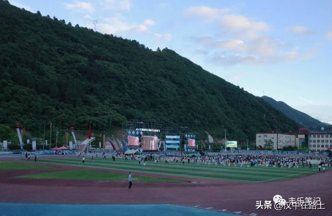 秦岭汉中之旅,翻越秦岭到四川