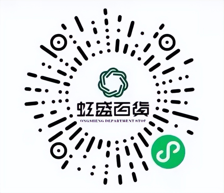 兰州线下物资,兰州保供食品配送