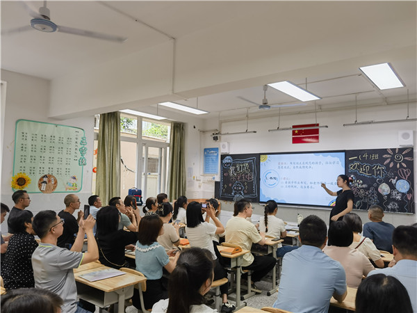 科华中路小学小升初,科华中路小学六一班