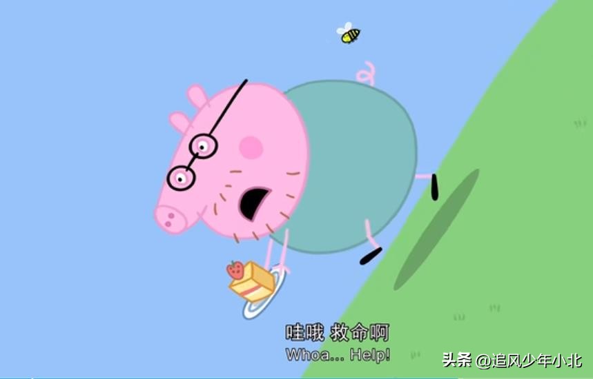 小猪佩奇英文版口语100句 (小猪佩奇英文版at the beach)