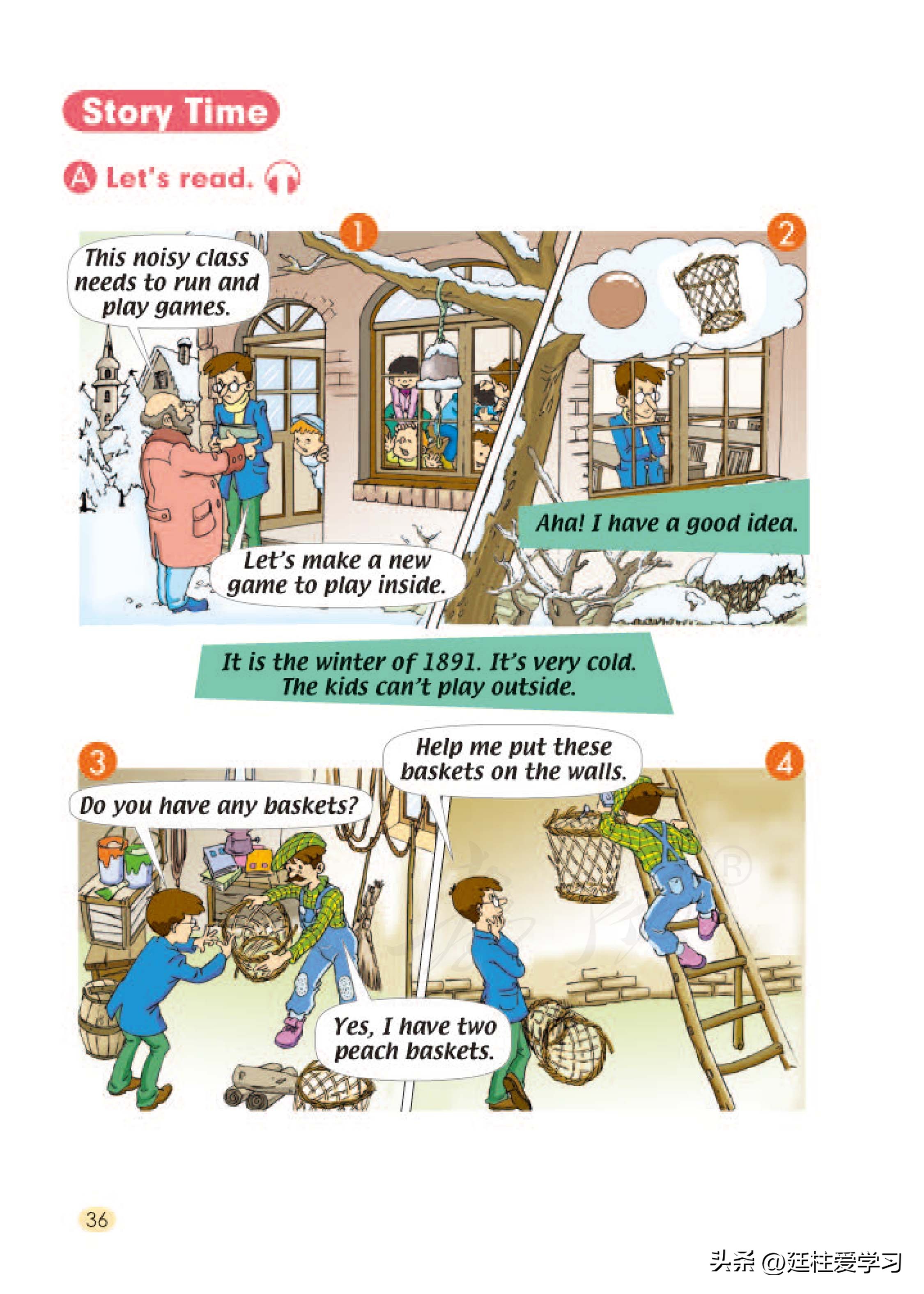 小学英语4年级下册电子版,小学英语四年级上册电子版书苏教版