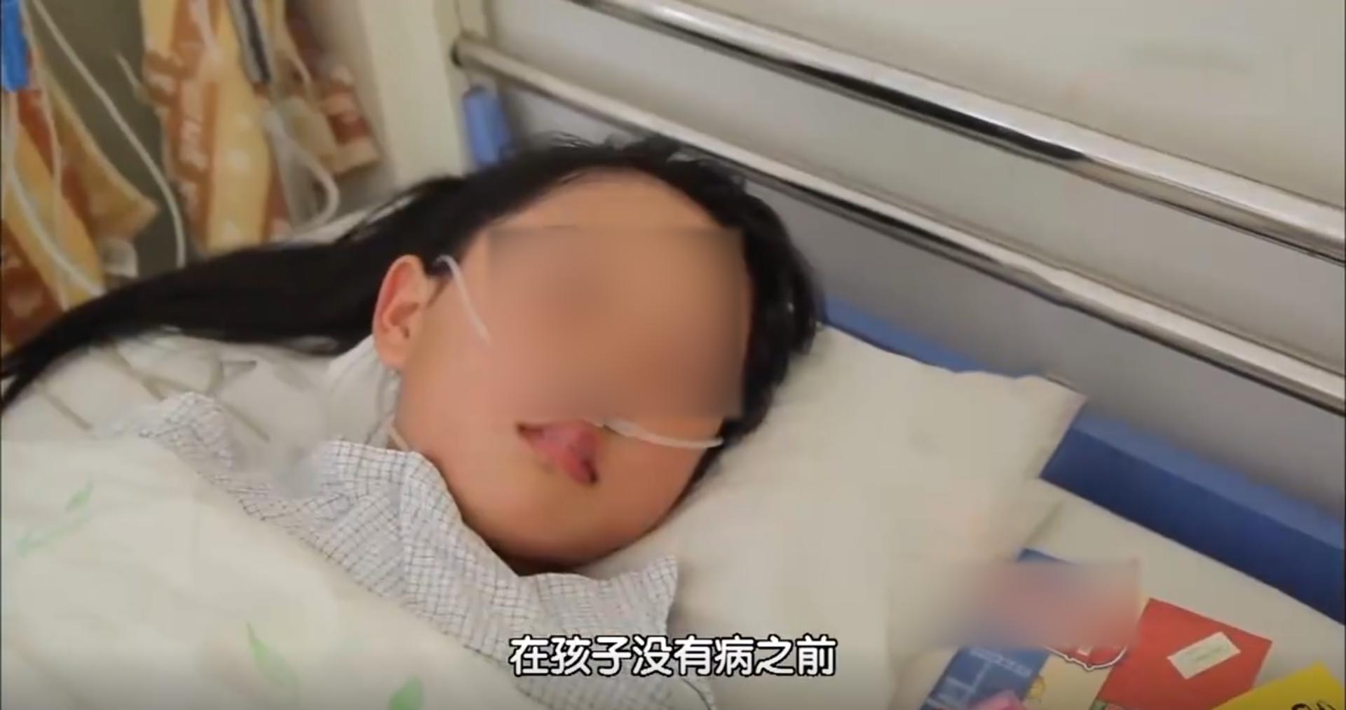 五岁女孩脑瘤死亡捐器官,11岁脑瘤女孩遗体捐献