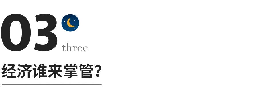 一个离婚女人给大家的婚姻忠告,一个离婚女人的亲身离婚感受